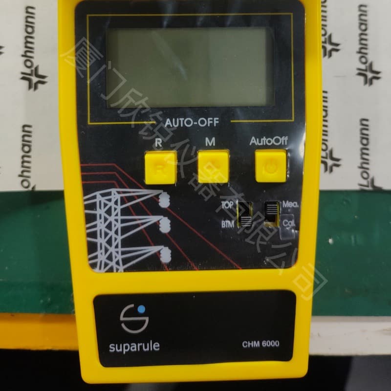 CHM6000 Ultrasonic Cable Height Gauge