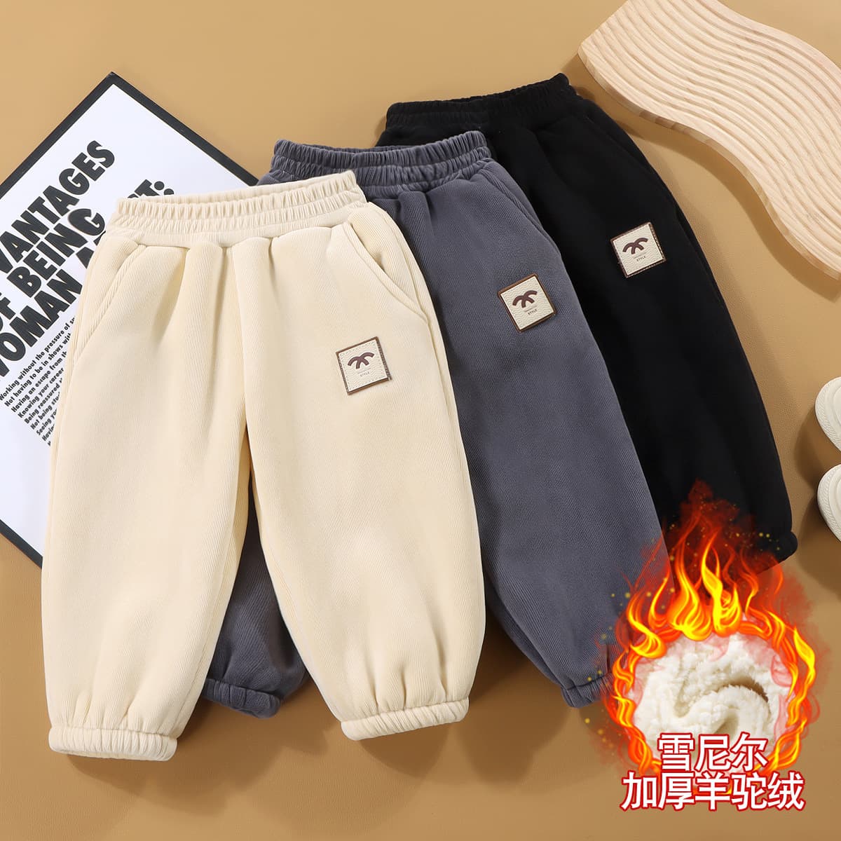 Children's Fleece Pants Winter New Style Unisex All-in-One Fleece Casual Pants Sweatpants, Baby Outer Wear Thick Warm Pants