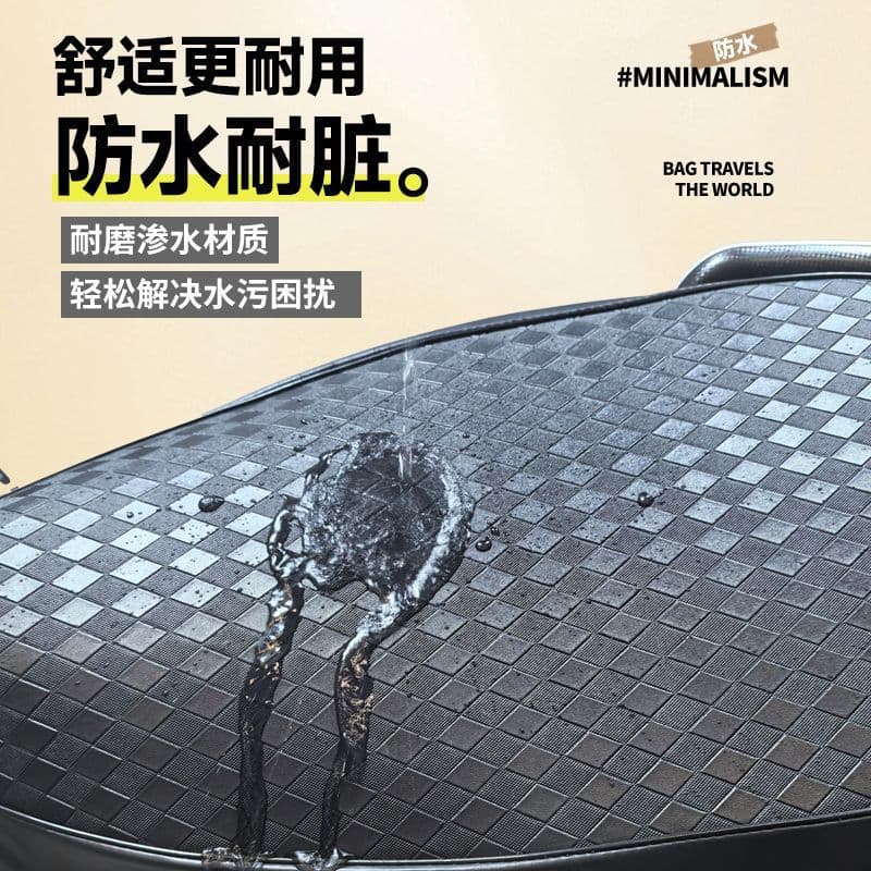 Electric Vehicle Seat Cover Waterproof Sunscreen All-Season Universal Premium Leather Comfortable Durable Electric Motorcycle Seat Cover