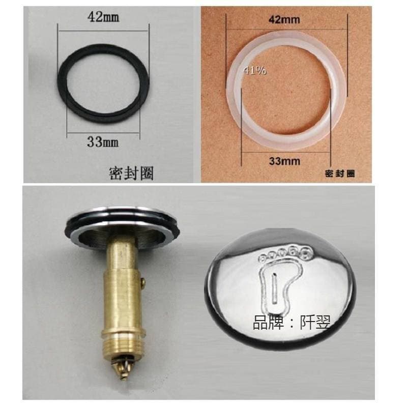 Wooden Barrel Silicone Sealing Gasket Acrylic Bathtub Baby Swimming Pool Pop-up Drain Stopper Accessories Rubber Ring