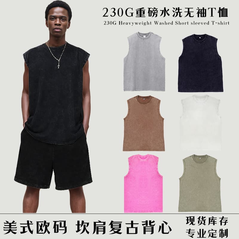 Cross-Border American Trend Heavyweight Pure Cotton Washed Distressed Men's Vest, Dropped Shoulder Solid Color Sleeveless Retro Brand T-Shirt