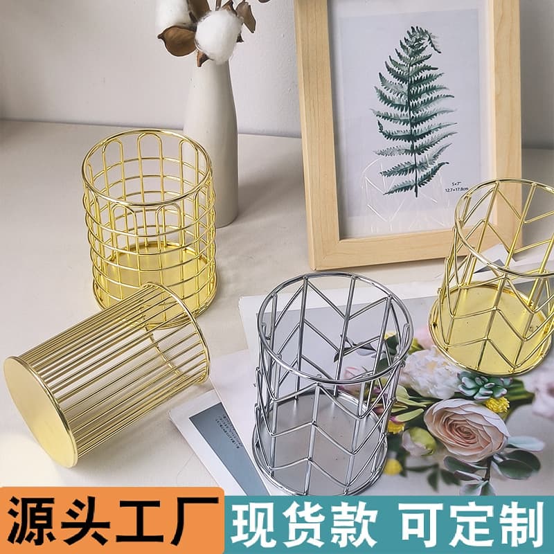 Metal Round Pen Holder with a Light Luxury and High-End Feel, Desktop Organizer for Office Supplies, Exclusively for Cross-Border Export, Office Culture