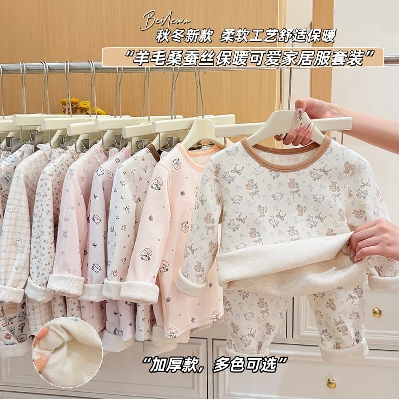 New Autumn Korean Style Cartoon Loungewear Set for Girls, Fashionable Pajamas for Baby Girls, Trendy Children's Clothing