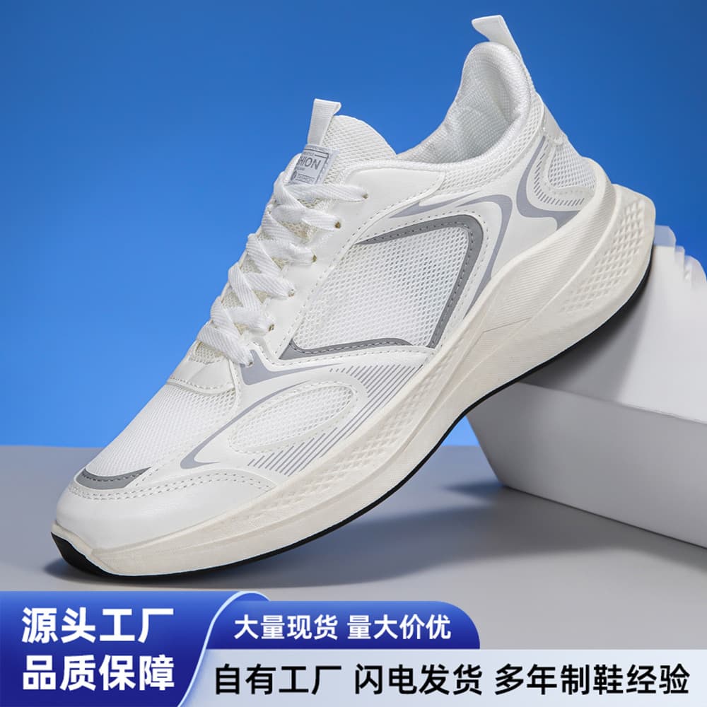 Casual Sports Shoes for Men, Hot-Selling, Versatile, Summer Trendy Shoes, Student Running Shoes, Mesh Men's Shoes Wholesale