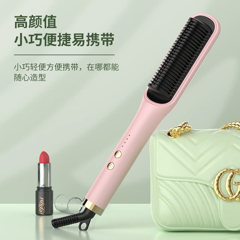 Cross-Border Direct Ship Comb, Lazy-Friendly Non-Damaging Hair Straightener Clip, 2-in-1 Straightening Brush, Hair Care Electric Curling Iron, Wholesale Factory Stock