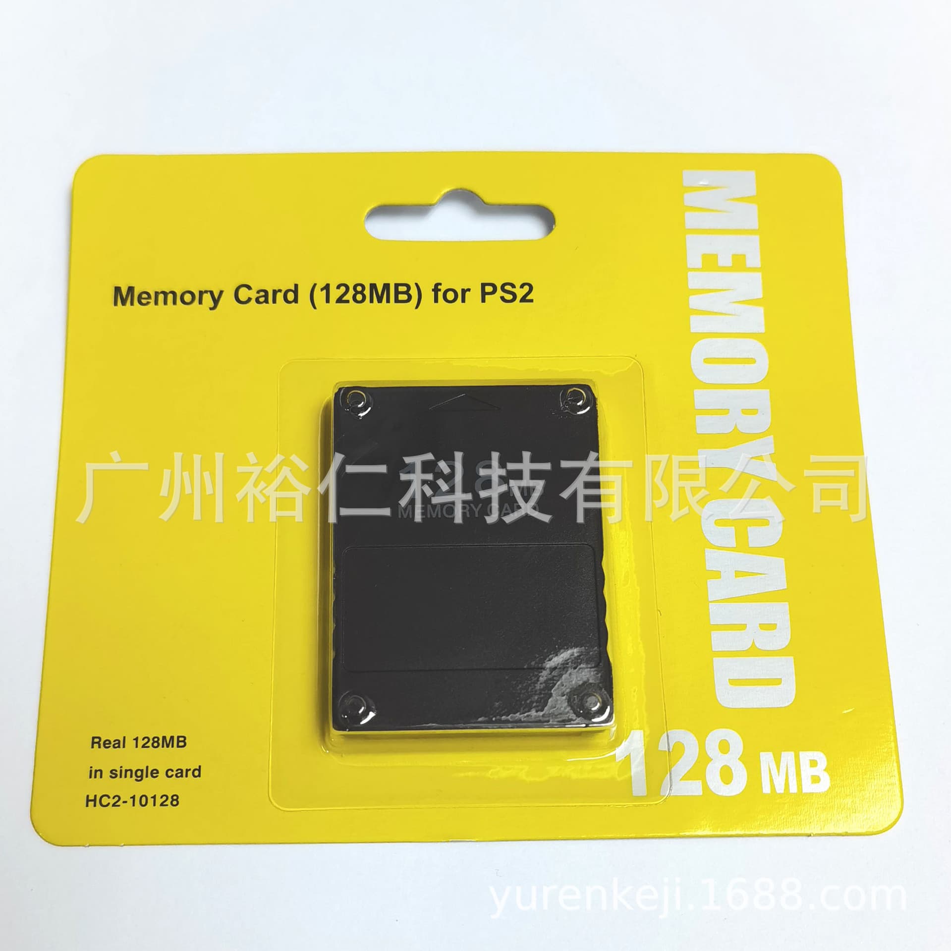 PS2 Memory Card PS2 128MB Memory Card PS2 128M Storage Card 128M PS2 Memory Card