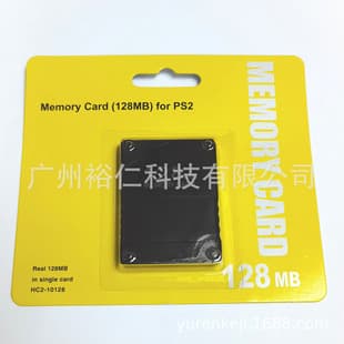 PS2 Memory Card PS2 128MB Memory Card PS2 128M Storage Card 128M PS2 Memory Card