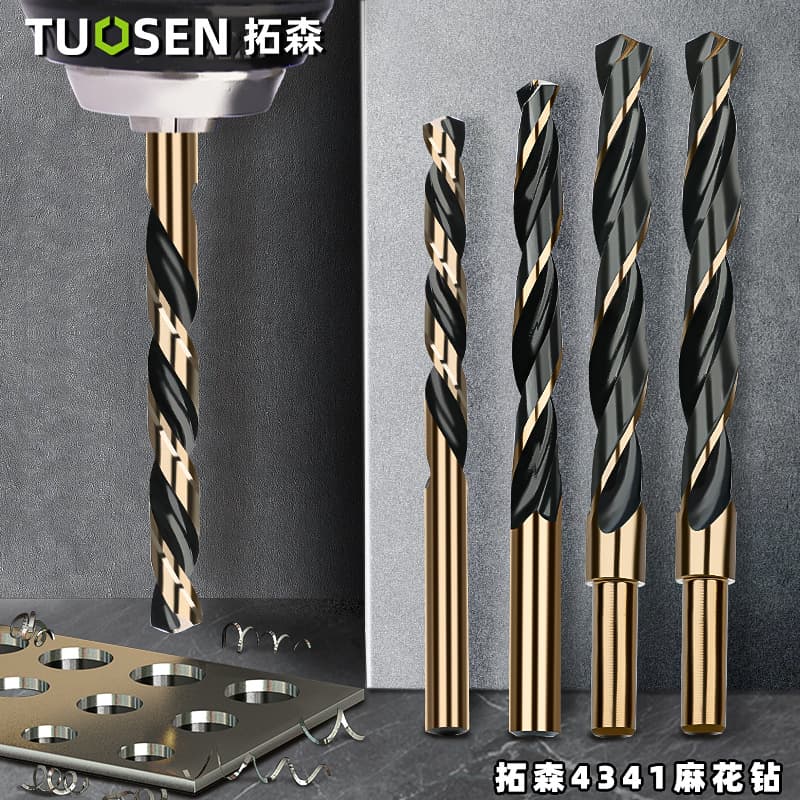 Tuosen 4341 Twist Drill Bit Set for Metal Drilling, Carbide Hole Cutter, Stainless Steel Special Drill Bits