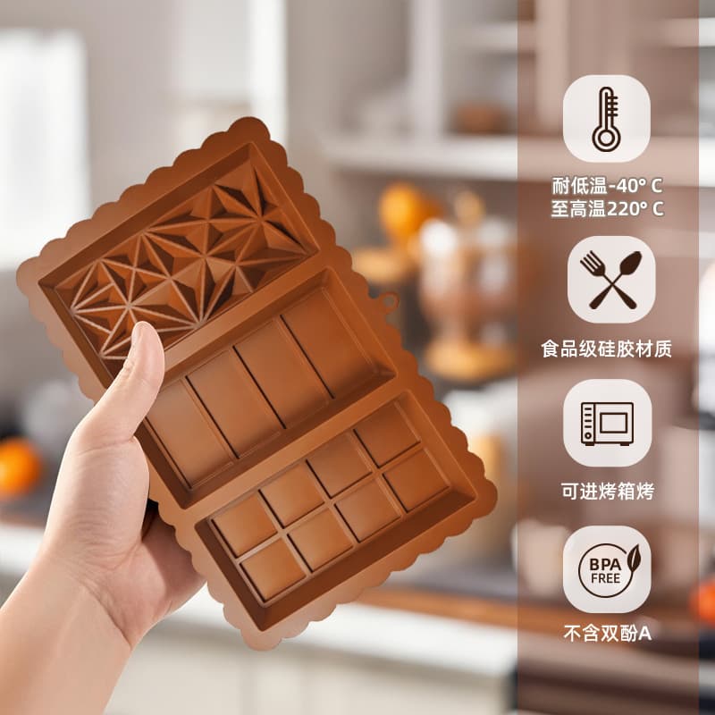 Cross-Border Hot-Selling Chocolate Molds, Household Food-Grade Silicone Baking Tools, Chocolate DIY Molds
