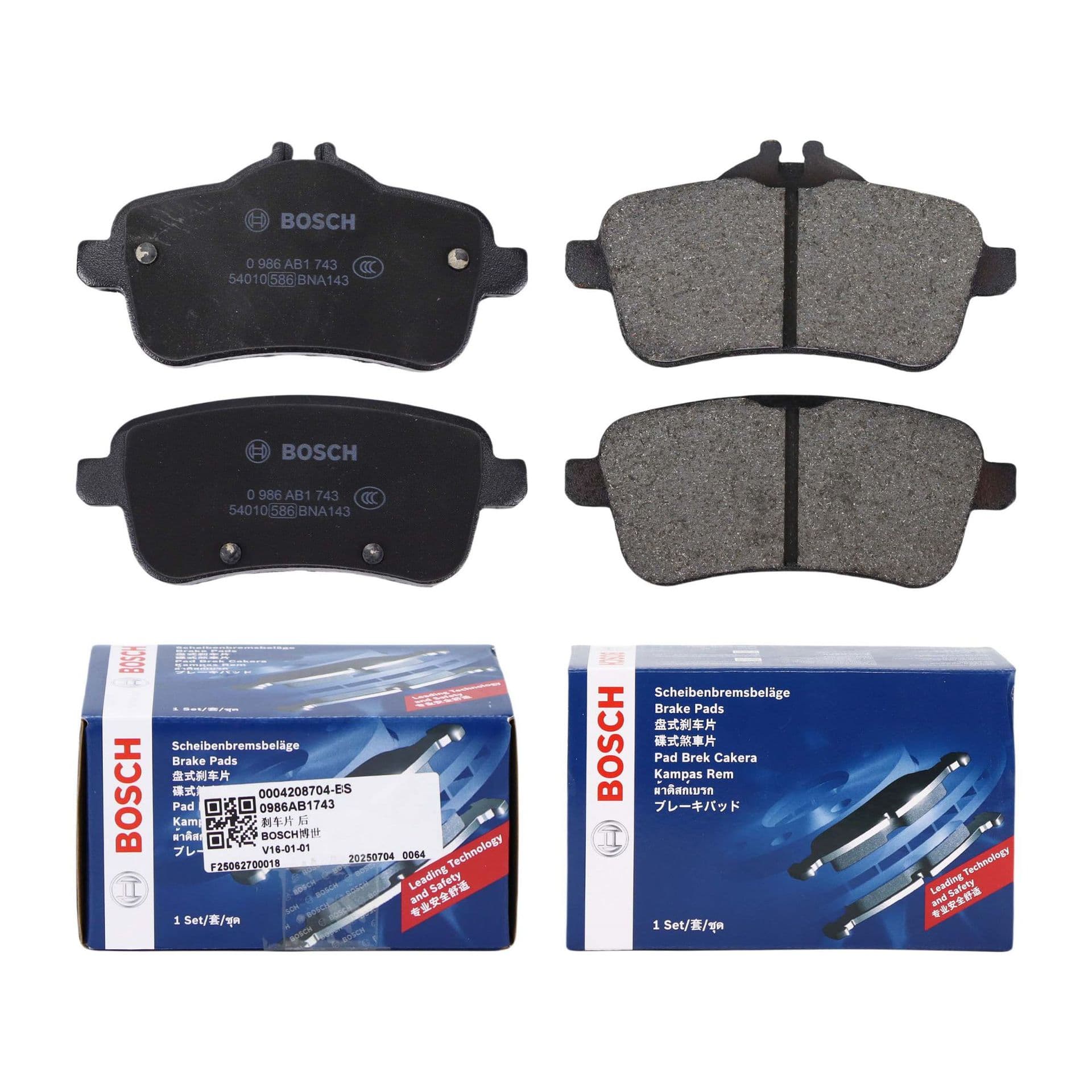A0074207720 BOSCH Brake Pads for Mercedes-Benz M274/X253/GLC
