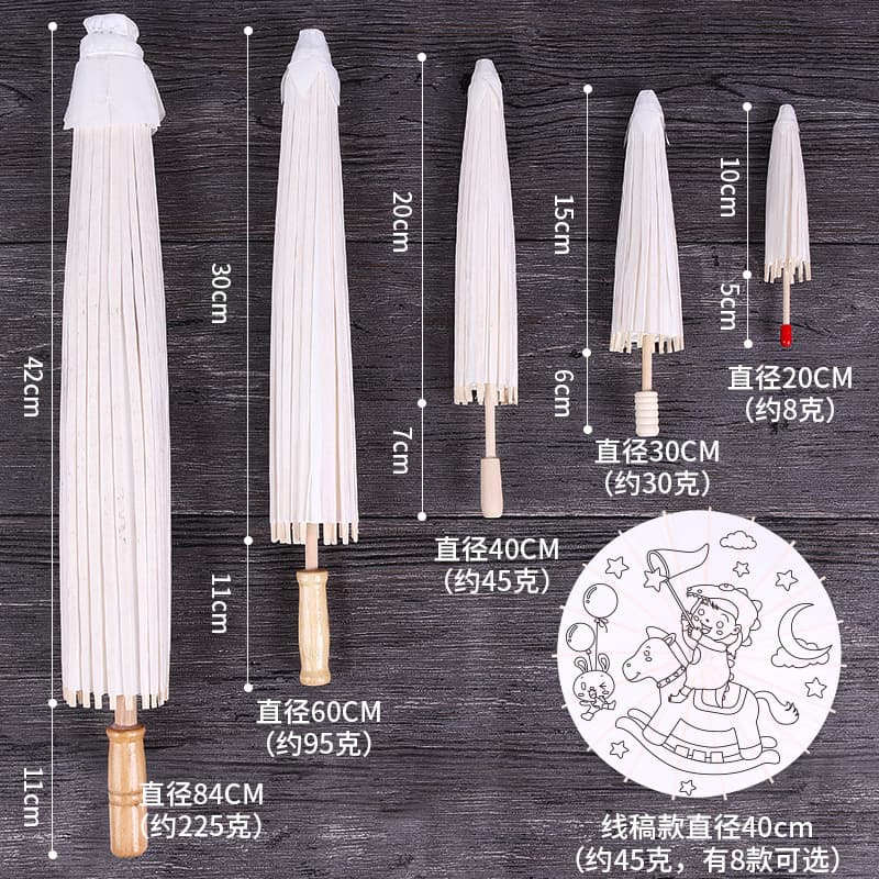 Blank oil-paper umbrella children's DIY craft materials kindergarten hand-painted white umbrella Chinese antique prop