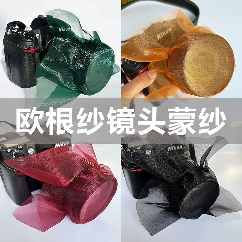 Organza lens veil fabric, camera photography accessory for enhanced soft light filtering