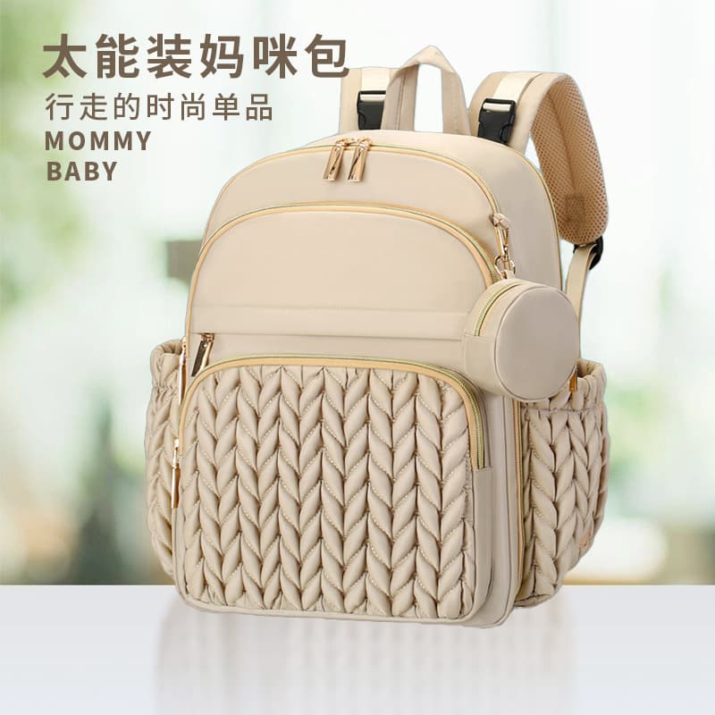 Multi-functional Mom Bag Large Capacity Woven Baby Supplies Organizer with Insulated Bottle Pocket and Changing Pad