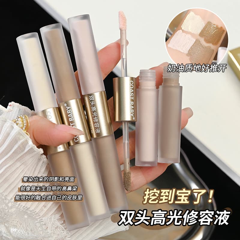 COAST BABY double-ended high-gloss contouring liquid, natural brightening contouring stick, student affordable contouring stick eye makeup wholesale
