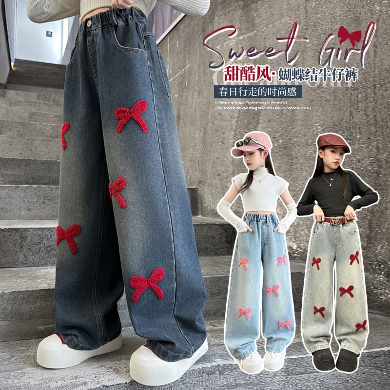 Girls' Autumn/Winter 2025 New Korean Style Wide-Leg Jeans with Towel Embroidery, Floor-Length Pants for Medium and Large Children