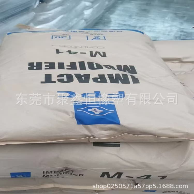 MBS Taiwan Formosa M-51 transparent low-temperature resistant impact resistant oil resistant PVC toughening modifier