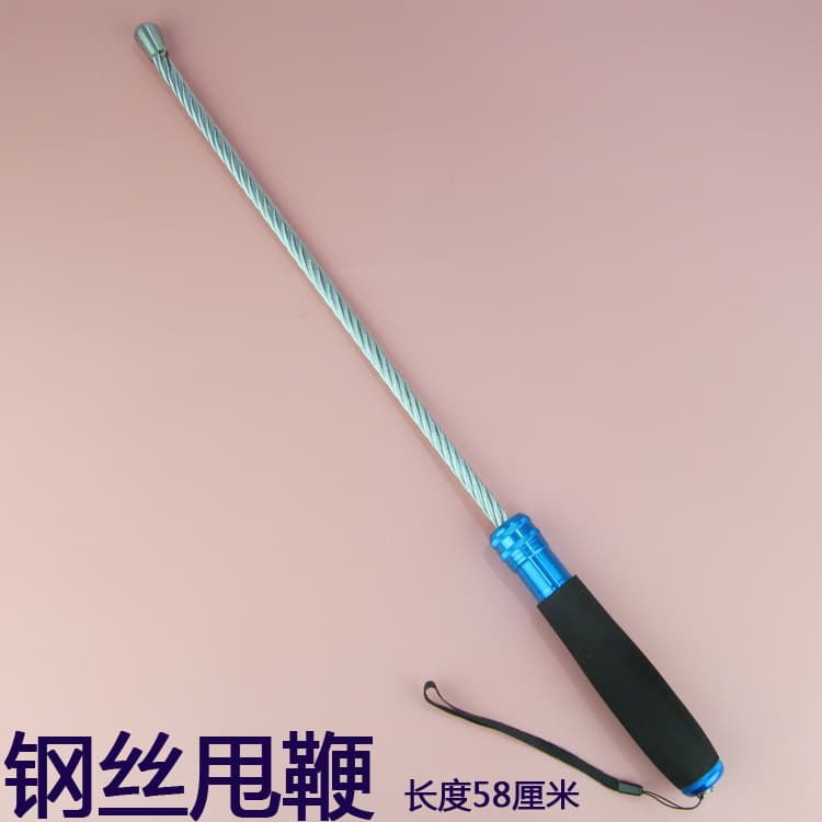 Tactical wire whip whip, self-defense dog training stick, vehicle-mounted outdoor sports tool, stainless steel whip