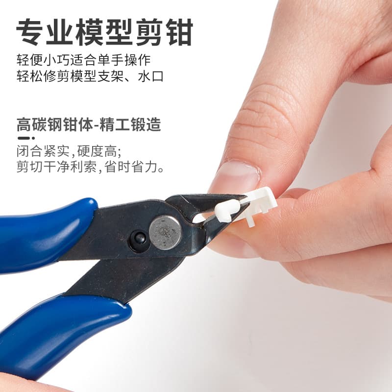 3D Printer Model Tool Kit - Support Removal Pliers, Trimming Files, Scraper, Tweezers Model Tool Set