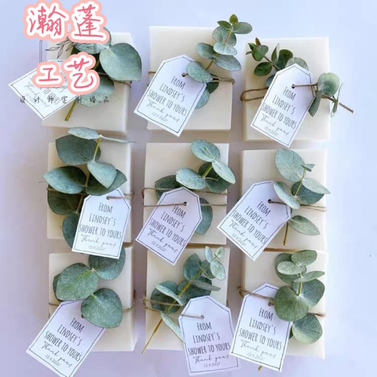 Creative Gift Eucalyptus Soap, Wedding Party Bath Favors, Dried Flower Return Gift, Baby Shower for Boys and Girls