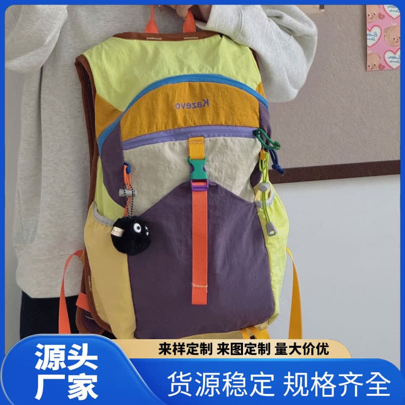 Colorful dopamine outdoor sports bag women's large-capacity lightweight casual travel school bag water-repellent mountaineering backpack