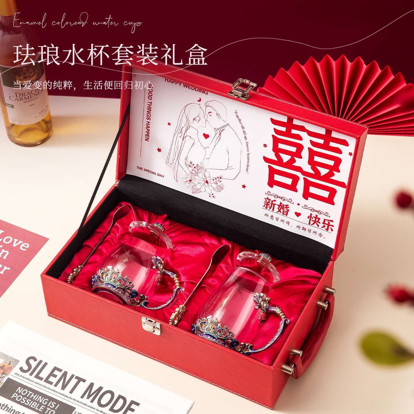 Wedding Gift for Newlyweds High-end Enamel Cup Engagement Gift for Bride Practical Water Cup Bridesmaid Souvenir Gift Premium