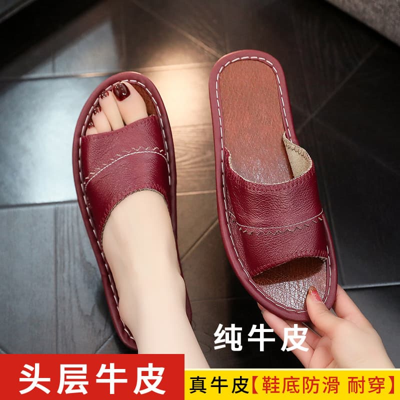 Genuine Leather Pure Cowhide Slippers Indoor Men's and Women's Haining Slippers Home Summer Non-Slip Solid Bottom Couple Sandals Breathable