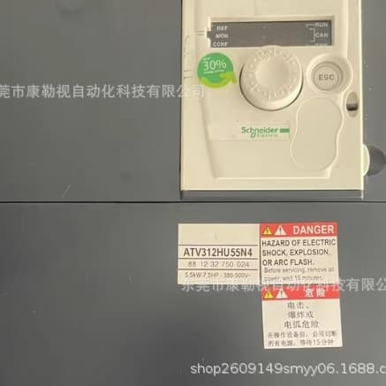 ATV312HU55N4 Schneider frequency converter, brand new, original, genuine, in stock, ready to ship.