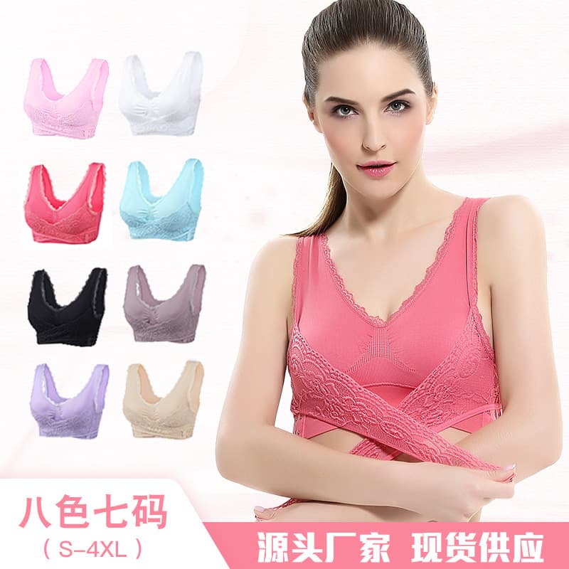 Front Cross Side Hook Lace Wire-Free Sports Bra Push-Up Shaping Sleep Yoga Vest Plus Size Back Beauty Bra