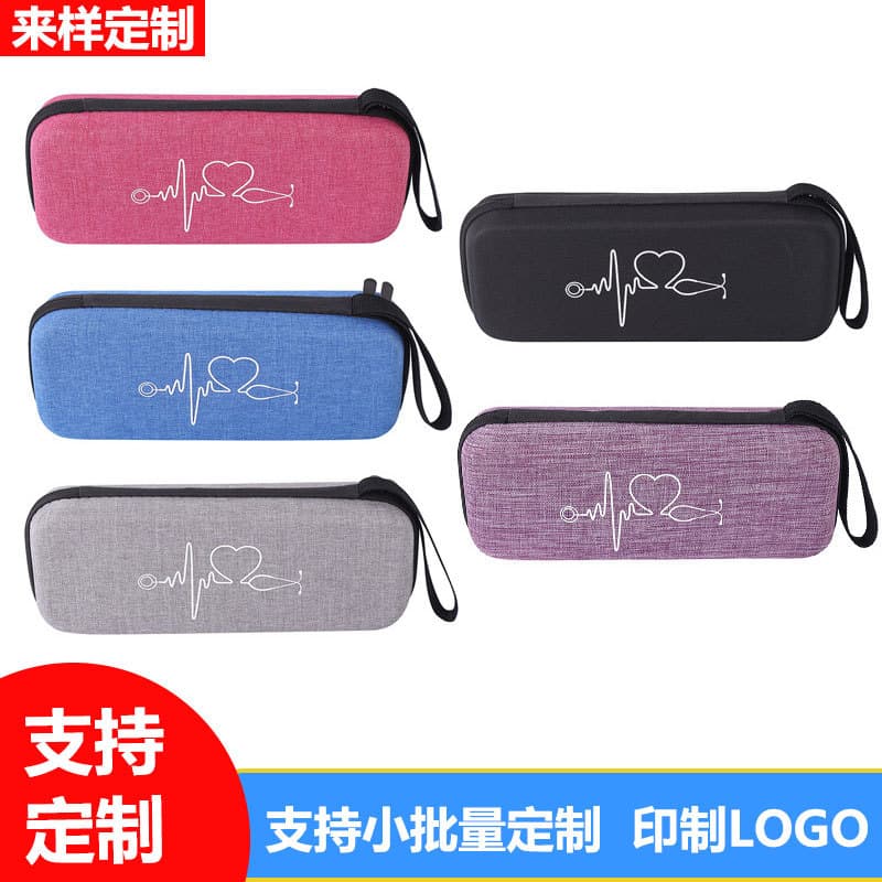 Cross-border minimalist stethoscope storage bag/EVA storage box for clinics and hospitals, drop-proof and moisture-proof storage tools made of EVA material.