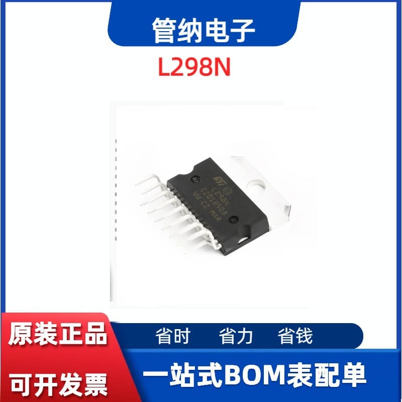 Genuine Original Through-Hole L298N Multiwatt15 Stepper Motor Driver Chip Bridge Driver IC