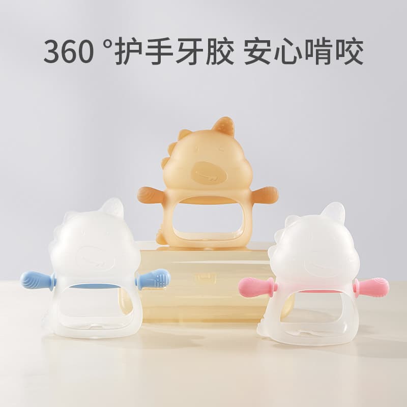 Dinosaur-themed baby teething toy, boilable liquid silicone, anti-hand-sucking baby teething stick.