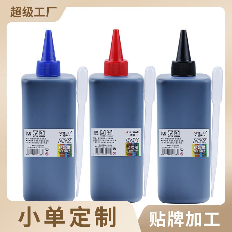 Large Capacity Marker Ink Refill 500ml Bottle Oil-Based in Red, Blue, and Black for POP Poster and Outline Markers