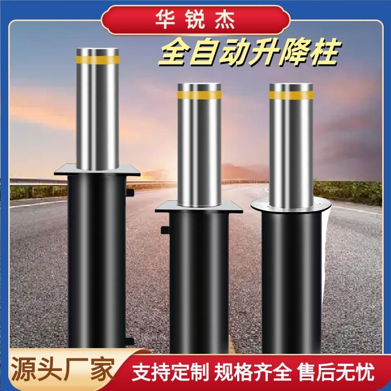 Electric Remote Control Anti-riot Retractable Bollard, 304 Stainless Steel Manual Rising Bollard for Schools and Scenic Spots