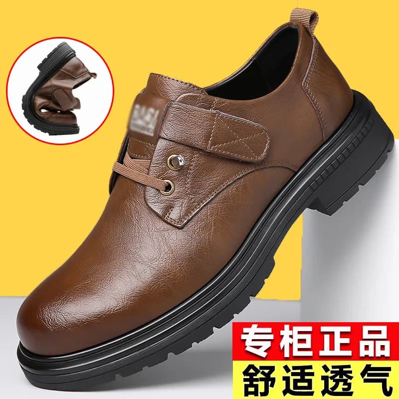 Martin Boots 2024 New Leather Shoes Men Breathable Soft Leather Soft Sole Men's Shoes Summer Low-Top Horse Men's Casual Shoes