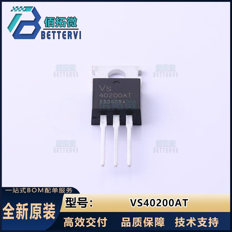 Original Genuine VS40200AT 40V/200A ITO-220AB-3 N-Channel MOSFET
