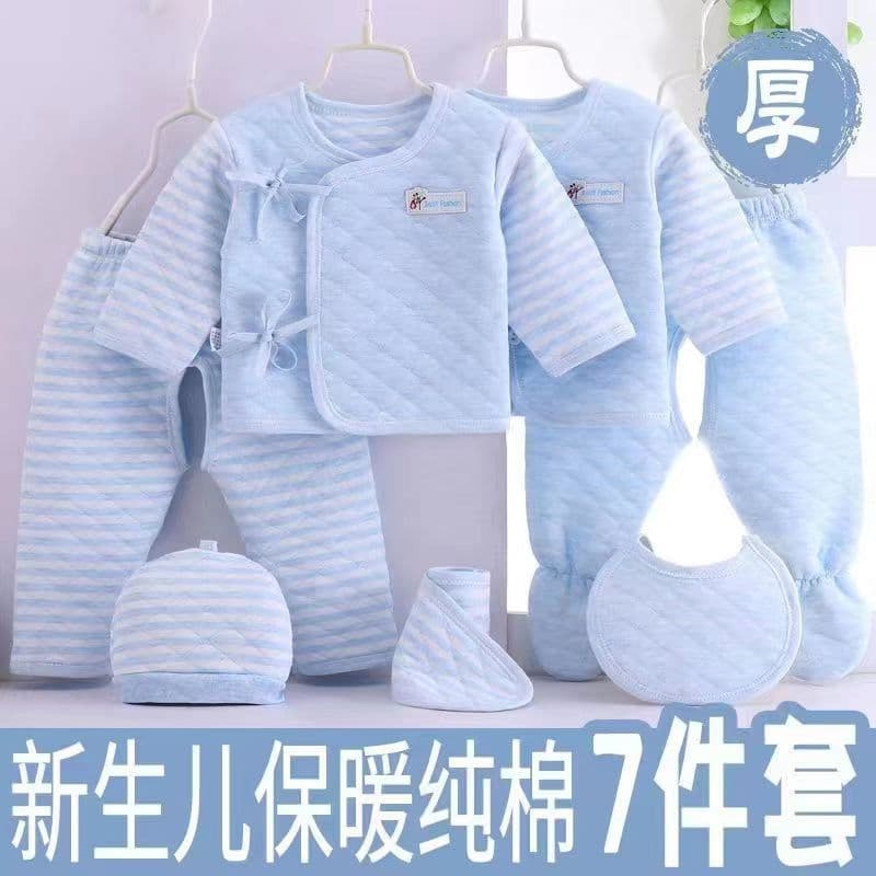 New newborn gift box, baby clothes, warm seven-piece set, pure cotton spring and autumn set, baby full-year-old set