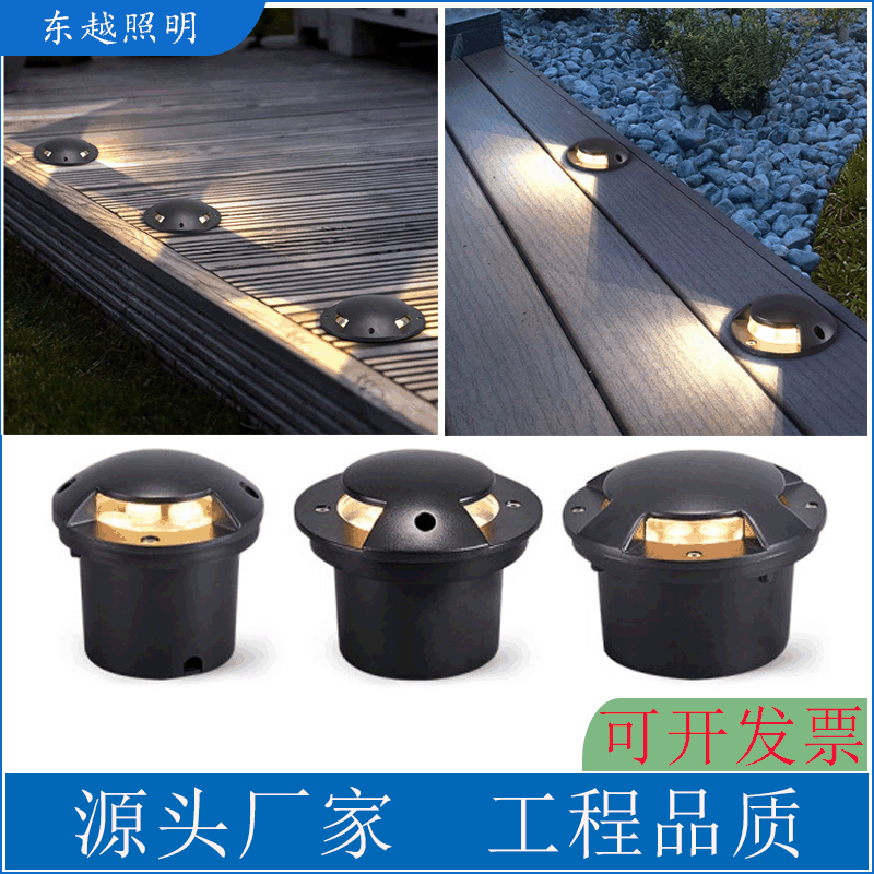 LED Transparent In-Ground Light, Single/Double-Sided Buried Light, Corridor Passage Step Turtle Back Embedded Shell Light