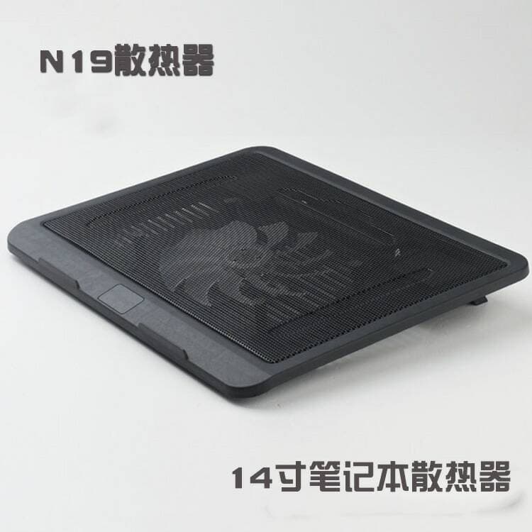 N19 color thin fan notebook radiator computer cooling pad cooling base cooling rack