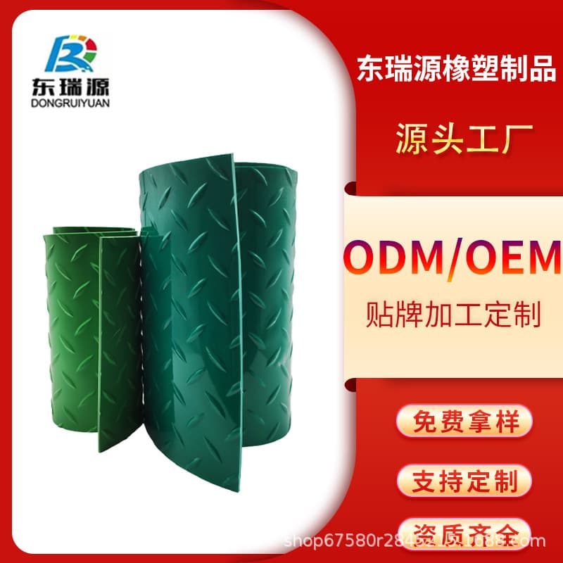 Custom anti-slip willow leaf pattern rubber mat, rubber pad, stripe round button five-bar T-pattern anti-slip rubber floor mat