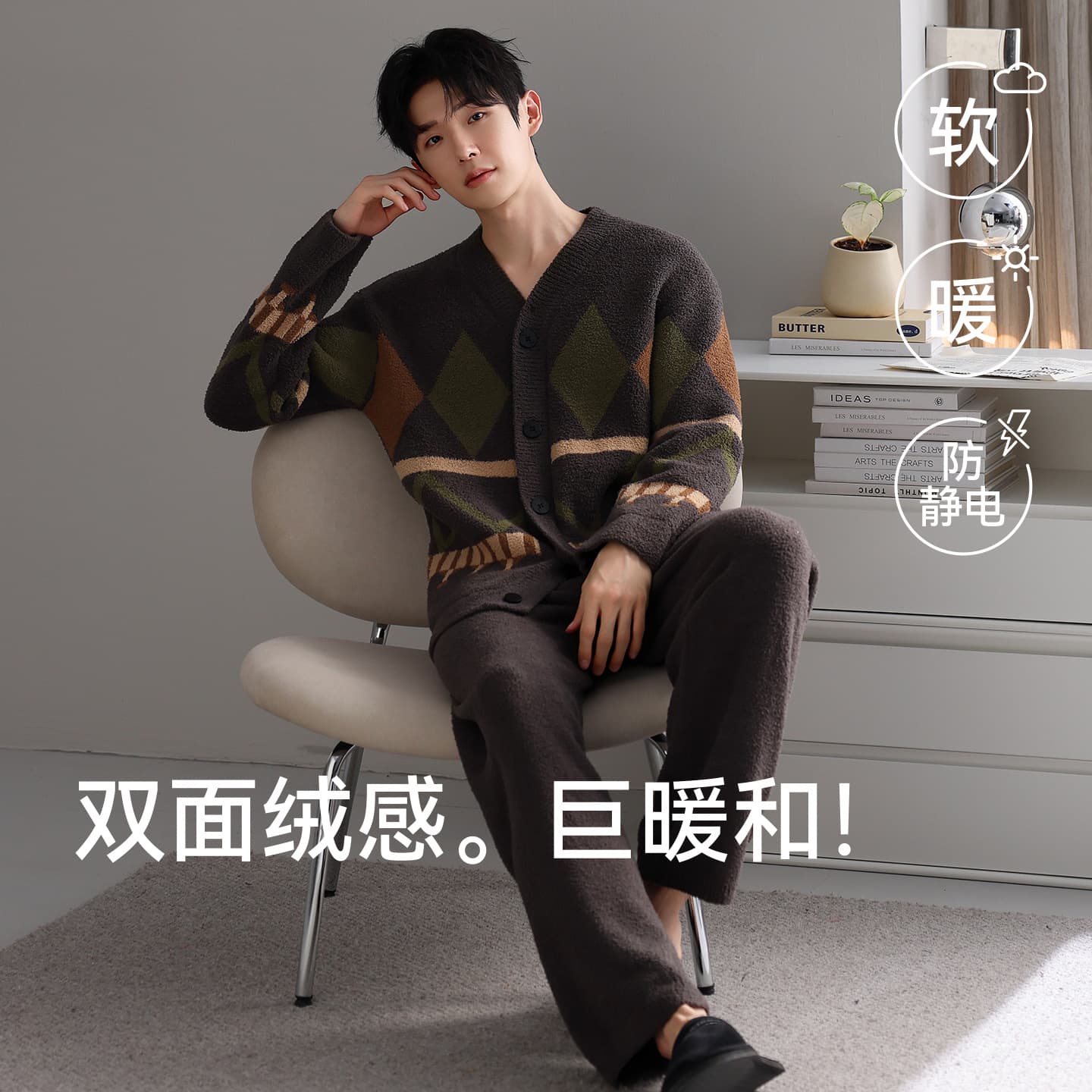 Half Velvet Sleepwear for Men Winter Coral Fleece Thickened Warm Soft Wearable Out Home Suit