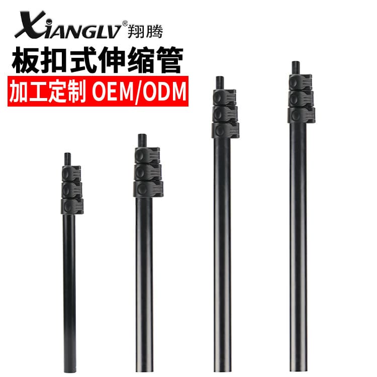 Flip-Lock Telescopic Tube Supports OEM/ODM Aluminum Alloy Dual-Groove Tripod Selfie Stick Flip-Lock Straight Tube