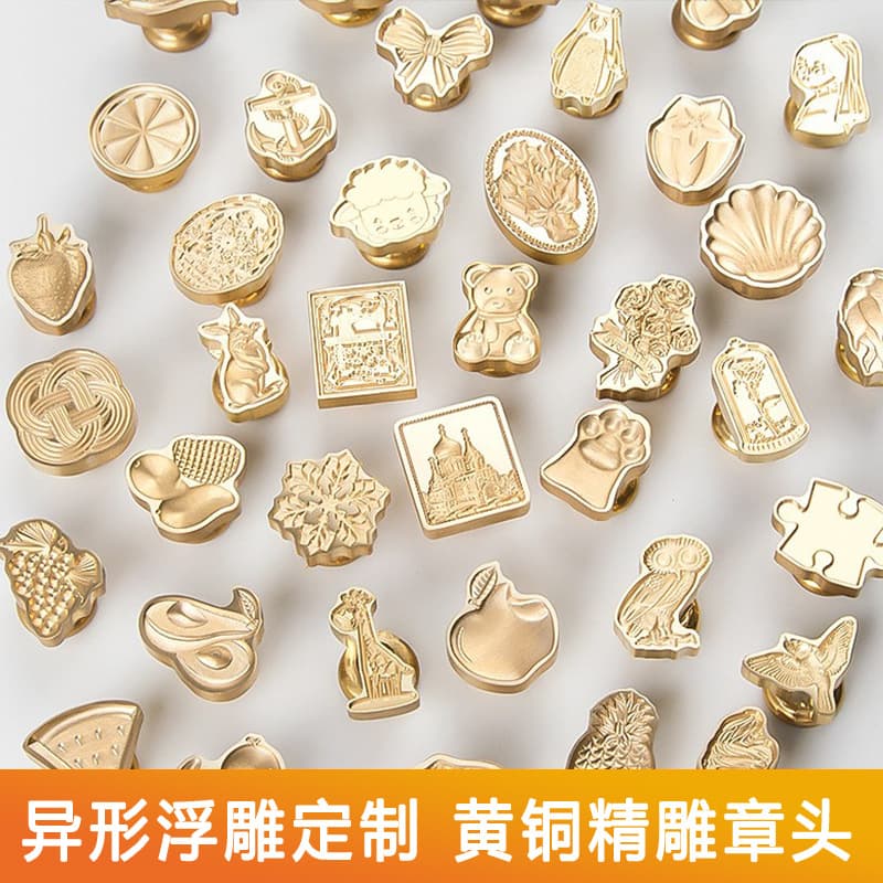 Mini Artistic Series Wax Seal Stamp Relief Designs Various Shapes For Handbook Sealing Office/Cultural Supplies