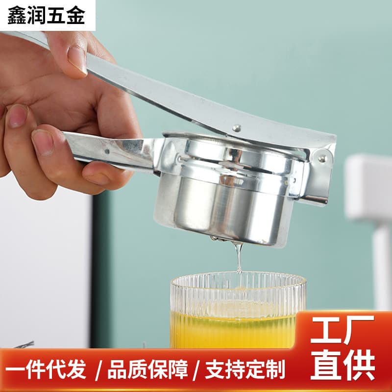 Stainless Steel Press Juicer Manual Juicer Vegetable Water Press Fruit Lemon Juicer Garlic Masher Tool Juice Press