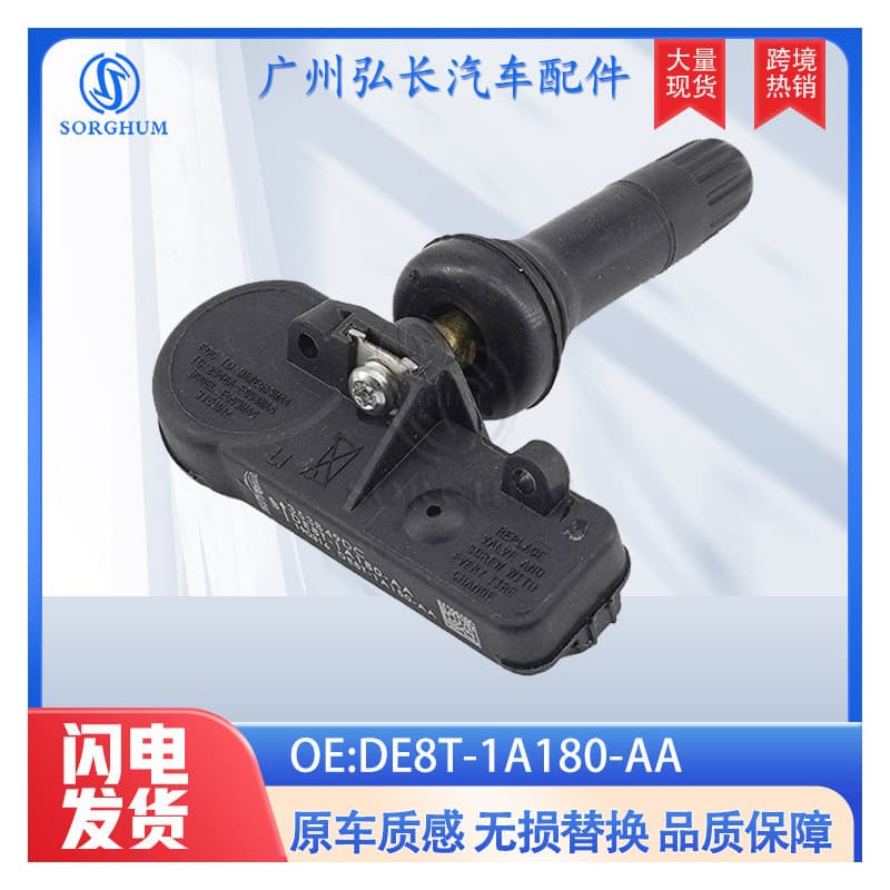 DE8T-1A180-AA Suitable for Ford Lincoln Automotive Tire Pressure Sensor Tire Pressure Detector
