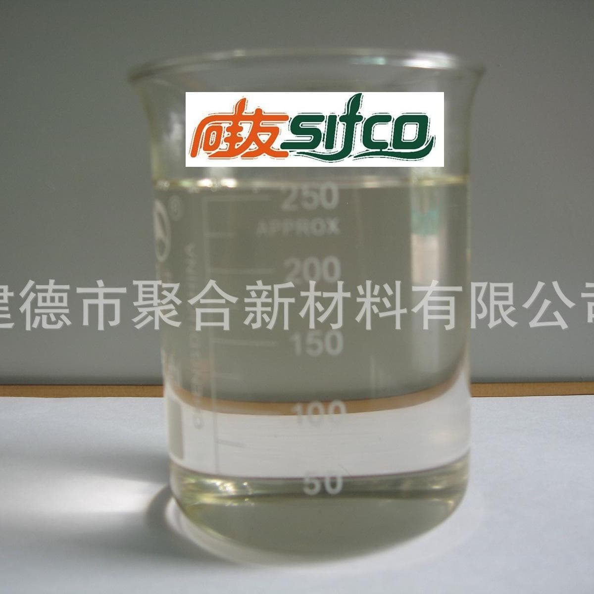 Vinyl-terminated silicone oil, double-ended vinyl silicone oil, methyl vinyl silicone oil, linear vinyl silicone oil