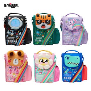 Australian Smiggle Lunch Bag for Elementary Students, Insulated, Lightweight, Large Capacity, Multi-functional, Waterproof, Crossbody Lunch Box Bag, Cartoon Design