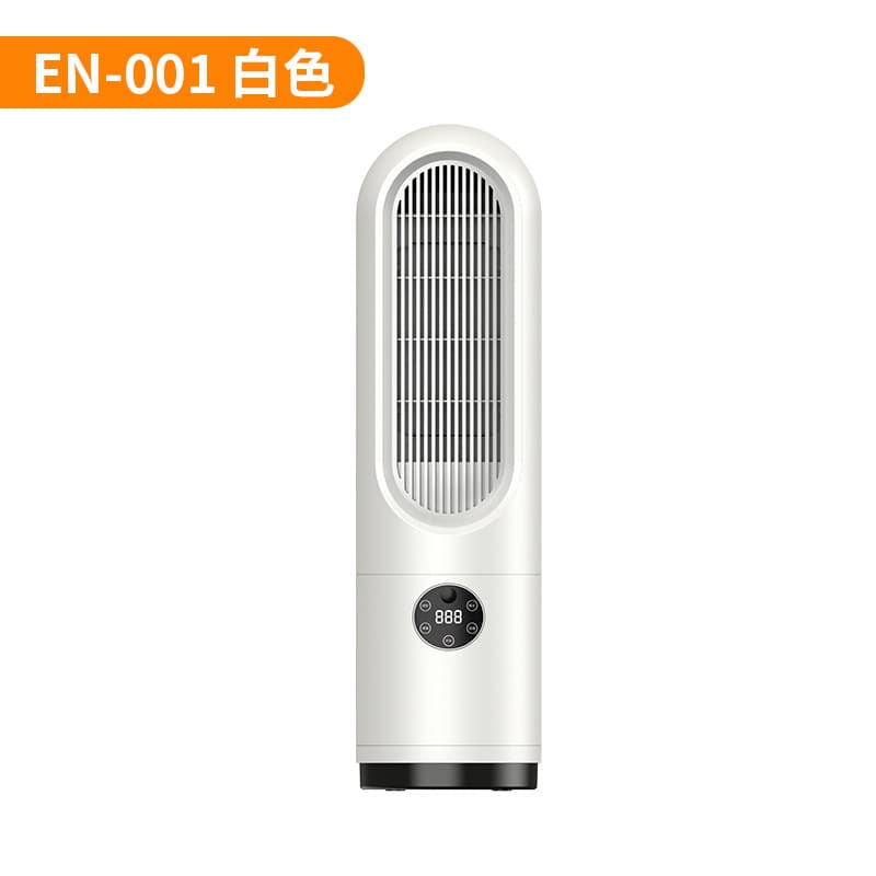 Cross-Border Heater, Household Desktop Fast Heating, Silent Electric Warmer, Heating Fan, Quick Warmth