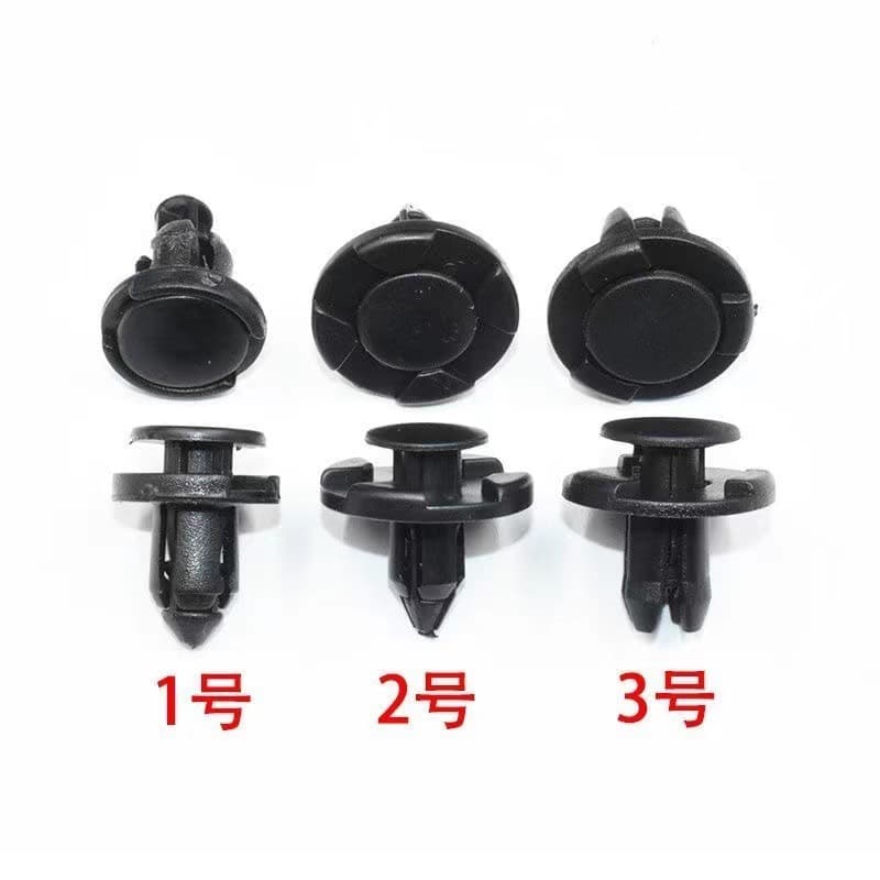 Compatible with Sylphy, Teana, Qashqai, Tiida, X-Trail, Sunny Trunk Mudguard, Engine Bay Guard Plastic Clips