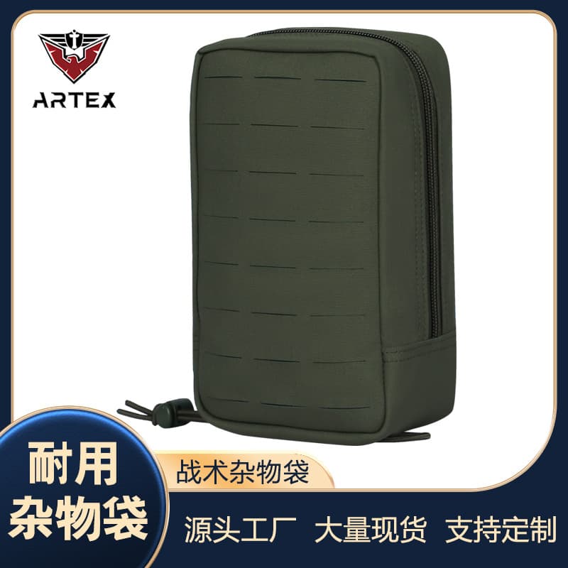 Expansion accessory pack supports MOLLE tactical vest accessory pack outdoor backpack accessory bag factory stock