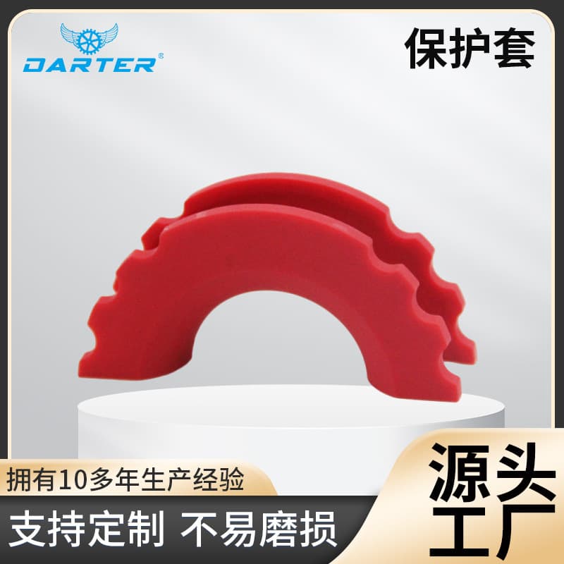 Source Factory Trailer Shackle Cover Off-Road Vehicle Car Modification Protective Sleeve Bow Shackle Cover
